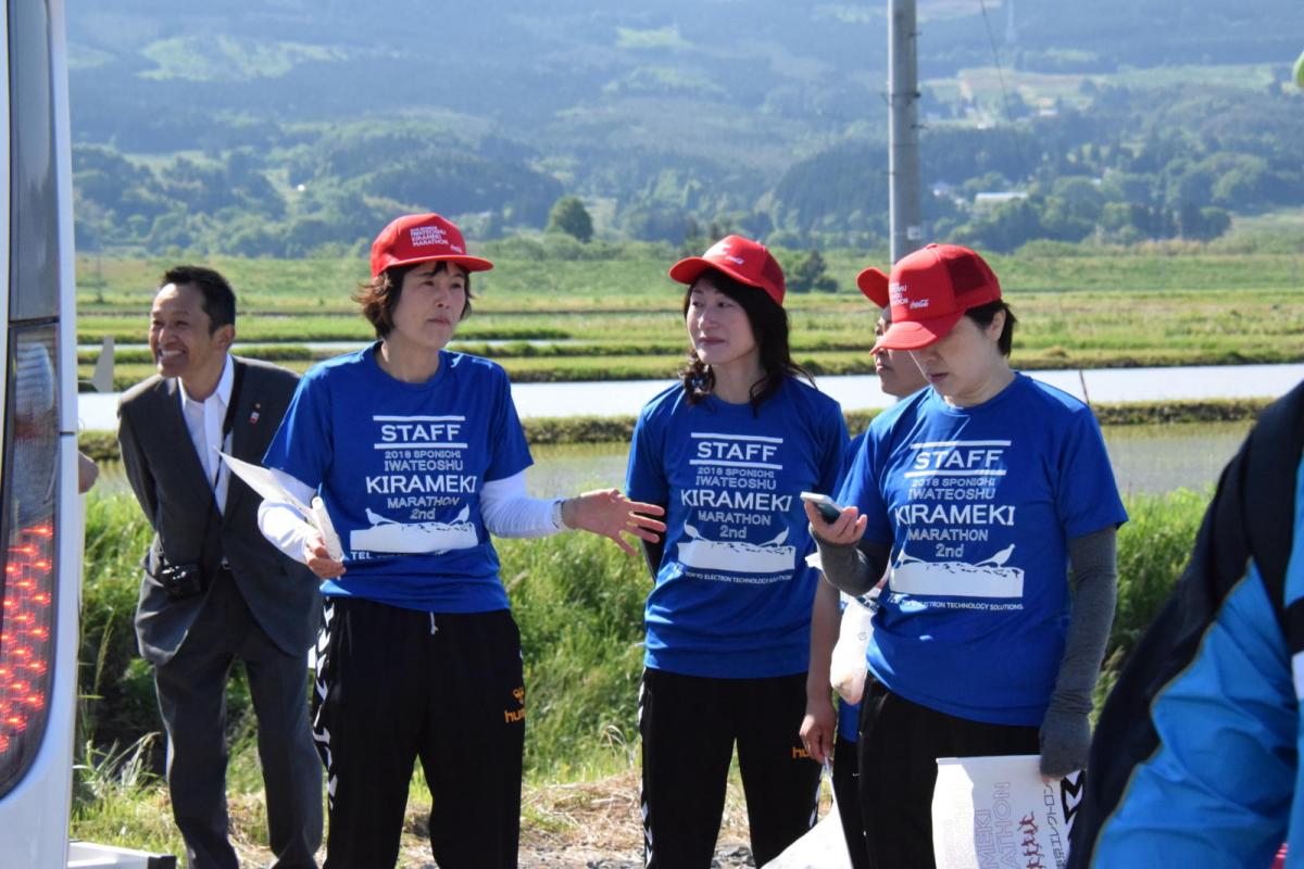 いわて奥州きらめきマラソン2018スタート・ゴール・表彰編1 2018/05/20