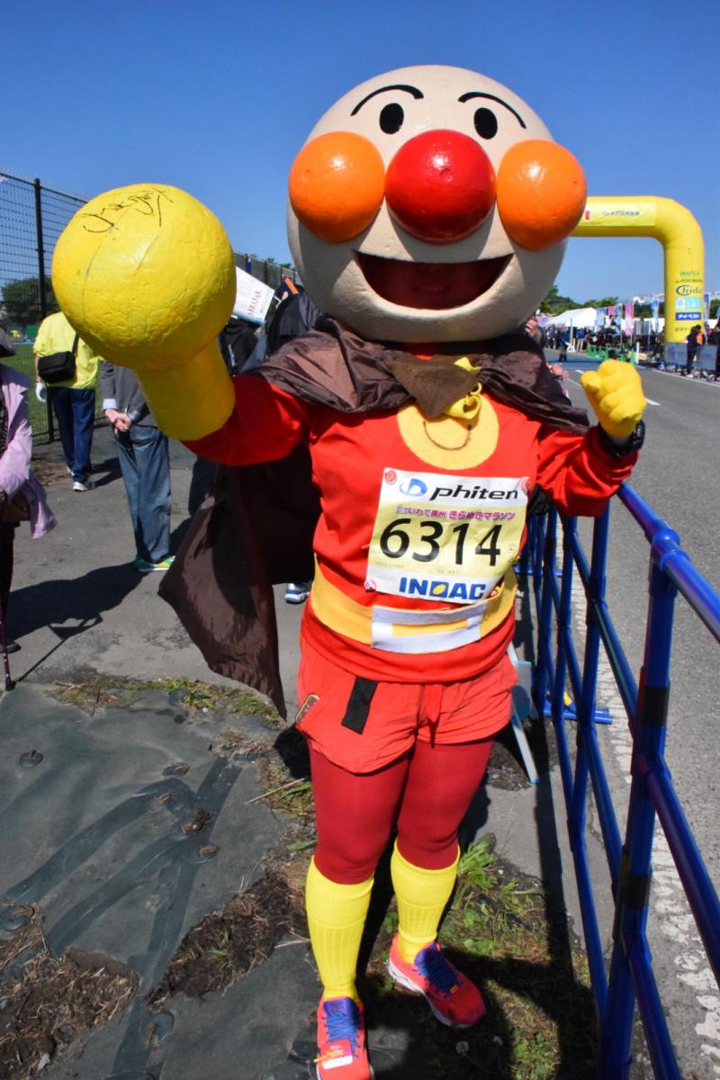 いわて奥州きらめきマラソン2018スタート・ゴール・表彰編1 2018/05/20