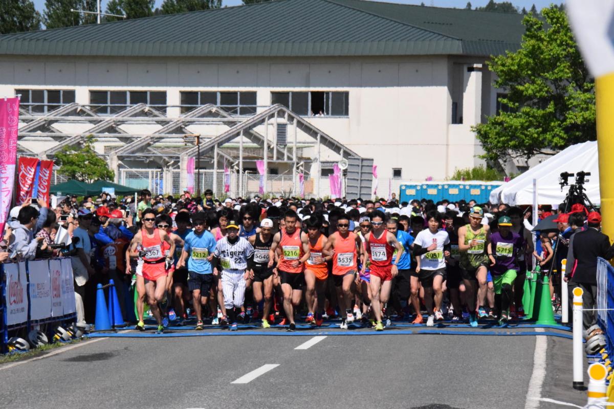 いわて奥州きらめきマラソン2018スタート・ゴール・表彰編1 2018/05/20