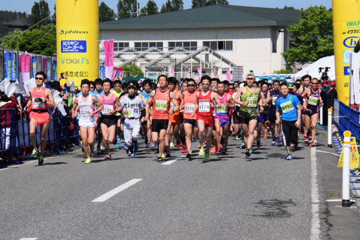 いわて奥州きらめきマラソン2018スタート・ゴール・表彰編1 2018/05/20