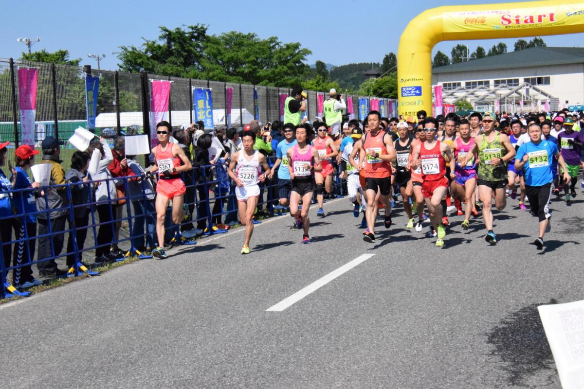 いわて奥州きらめきマラソン2018スタート・ゴール・表彰編1 2018/05/20