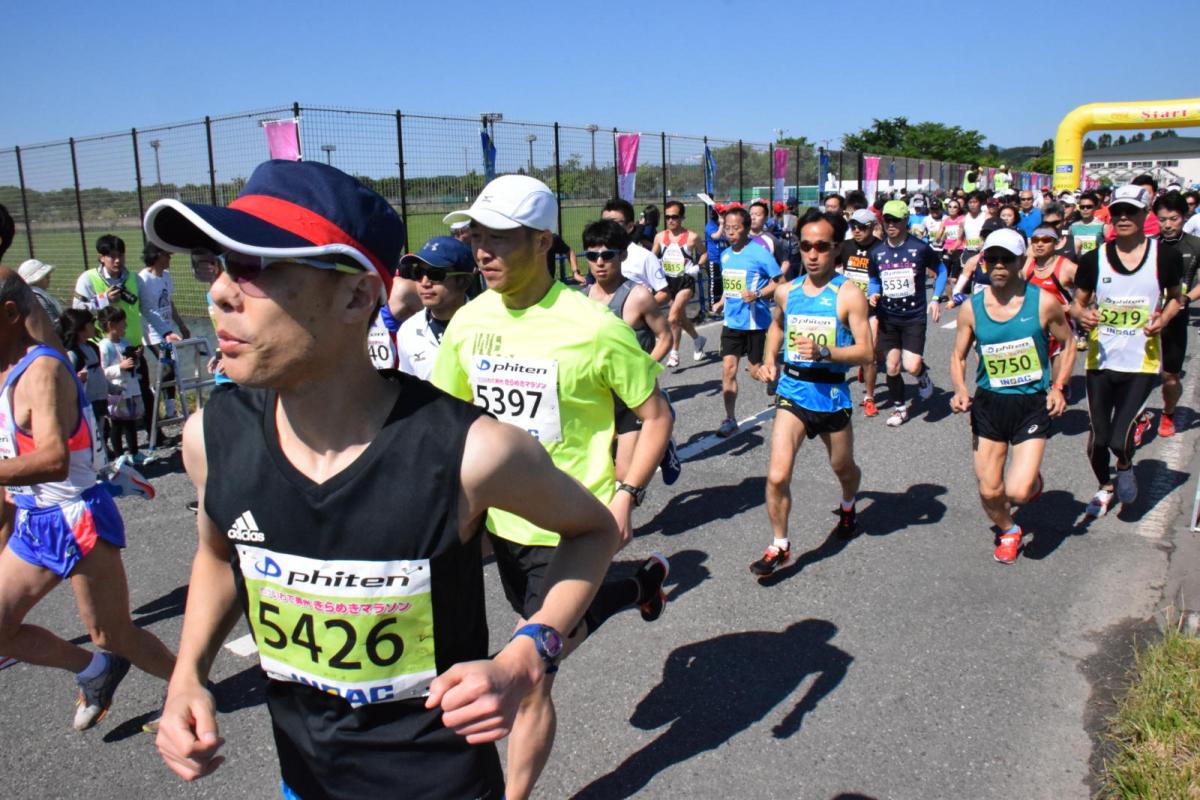 いわて奥州きらめきマラソン2018スタート・ゴール・表彰編1 2018/05/20
