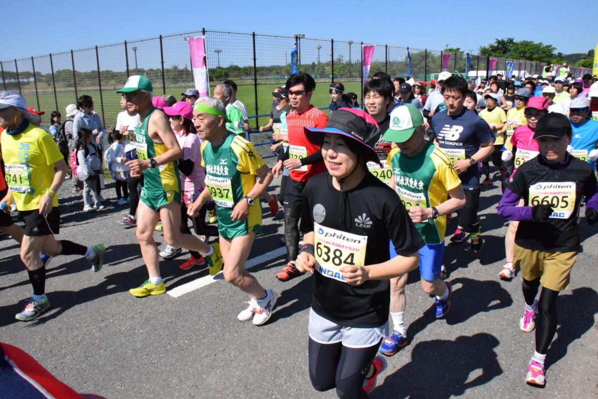 いわて奥州きらめきマラソン2018スタート・ゴール・表彰編1 2018/05/20