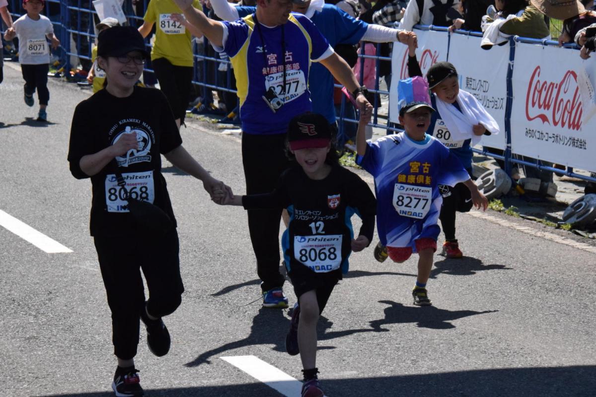 いわて奥州きらめきマラソン2018スタート・ゴール・表彰編1 2018/05/20