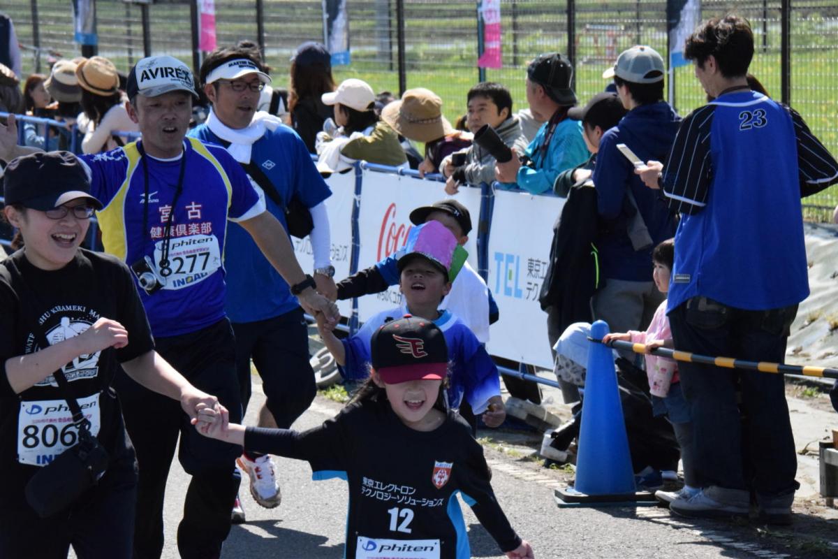 いわて奥州きらめきマラソン2018スタート・ゴール・表彰編1 2018/05/20