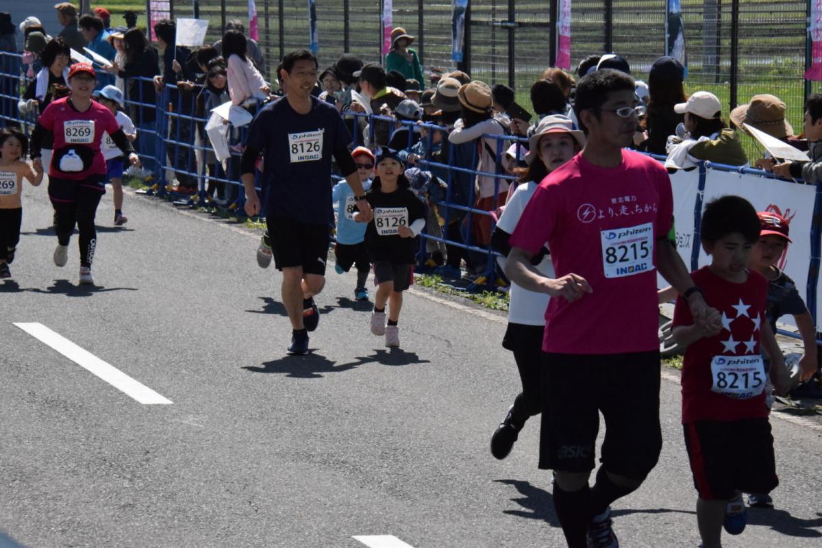 いわて奥州きらめきマラソン2018スタート・ゴール・表彰編1 2018/05/20