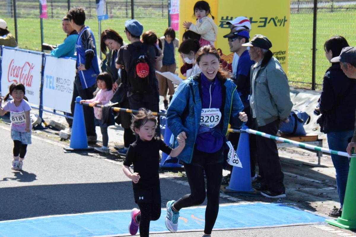 いわて奥州きらめきマラソン2018スタート・ゴール・表彰編1 2018/05/20