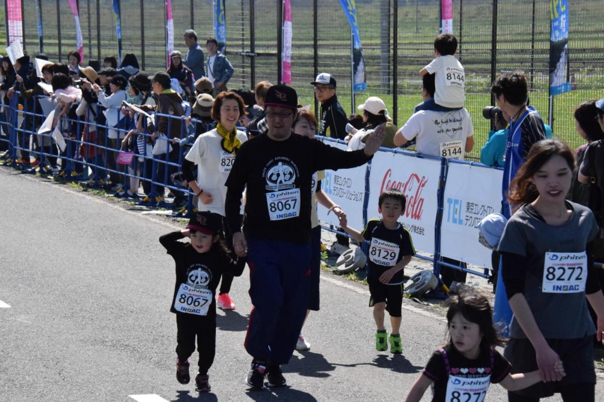 いわて奥州きらめきマラソン2018スタート・ゴール・表彰編1 2018/05/20