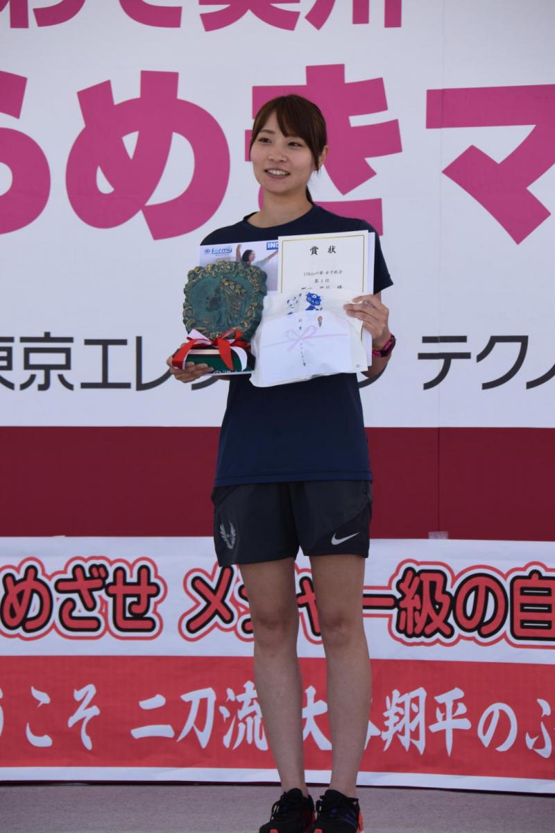 いわて奥州きらめきマラソン2018スタート・ゴール・表彰編1 2018/05/20