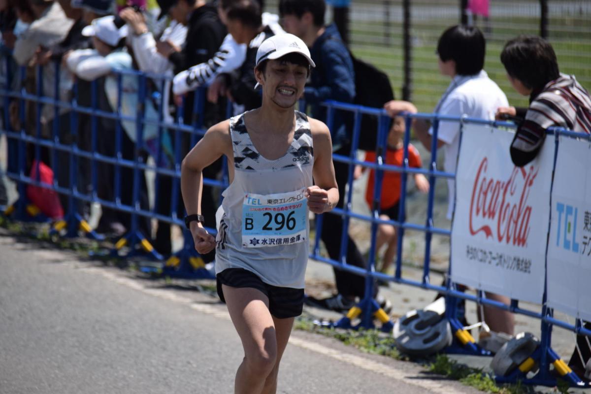 いわて奥州きらめきマラソン2018スタート・ゴール・表彰編1 2018/05/20