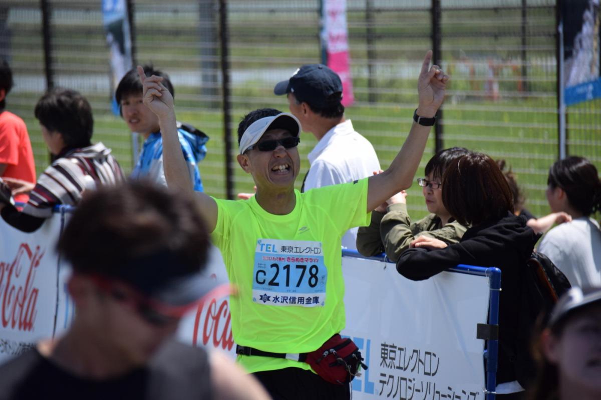 いわて奥州きらめきマラソン2018スタート・ゴール・表彰編1 2018/05/20