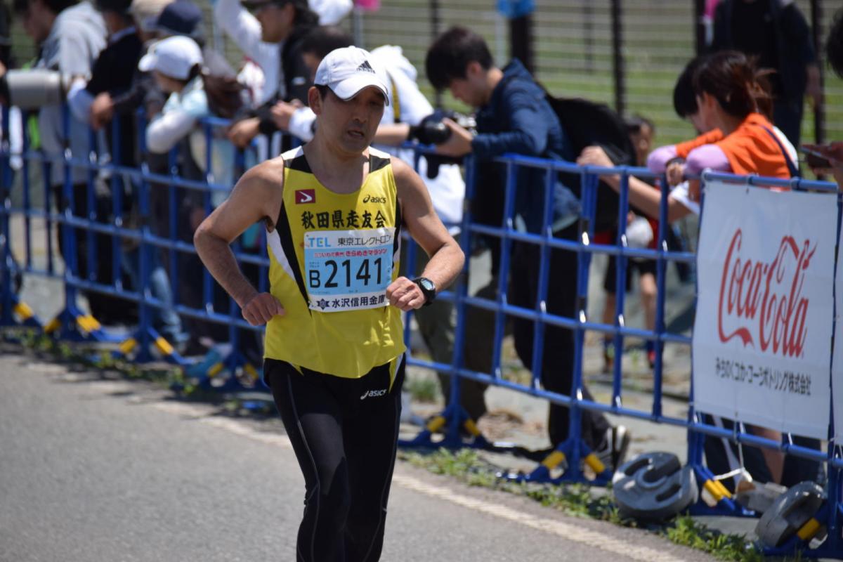 いわて奥州きらめきマラソン2018スタート・ゴール・表彰編1 2018/05/20