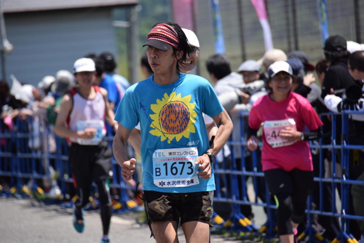 いわて奥州きらめきマラソン2018スタート・ゴール・表彰編1 2018/05/20