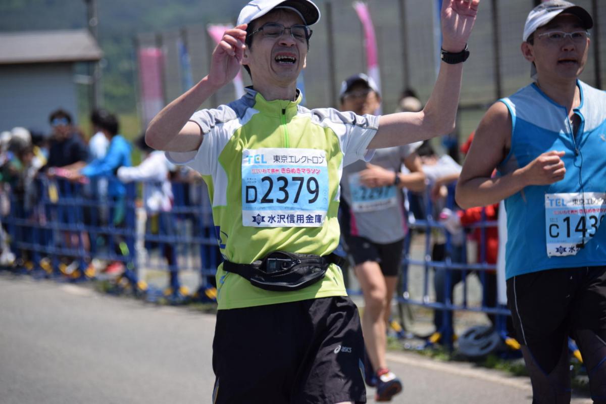 いわて奥州きらめきマラソン2018スタート・ゴール・表彰編1 2018/05/20