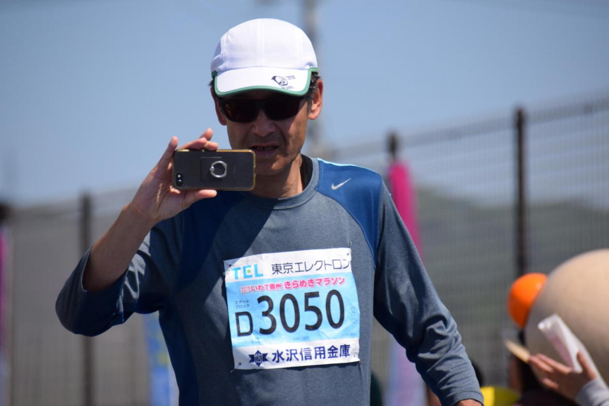 いわて奥州きらめきマラソン2018スタート・ゴール・表彰編1 2018/05/20