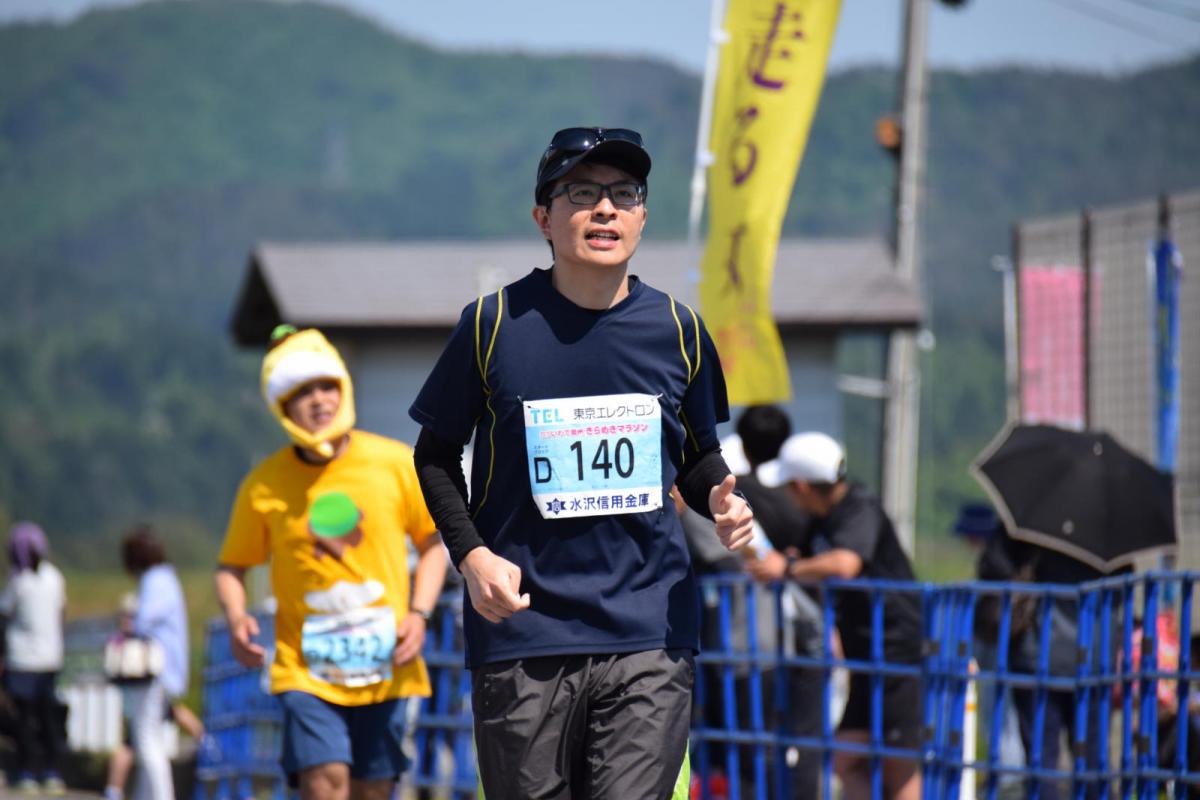 いわて奥州きらめきマラソン2018スタート・ゴール・表彰編1 2018/05/20