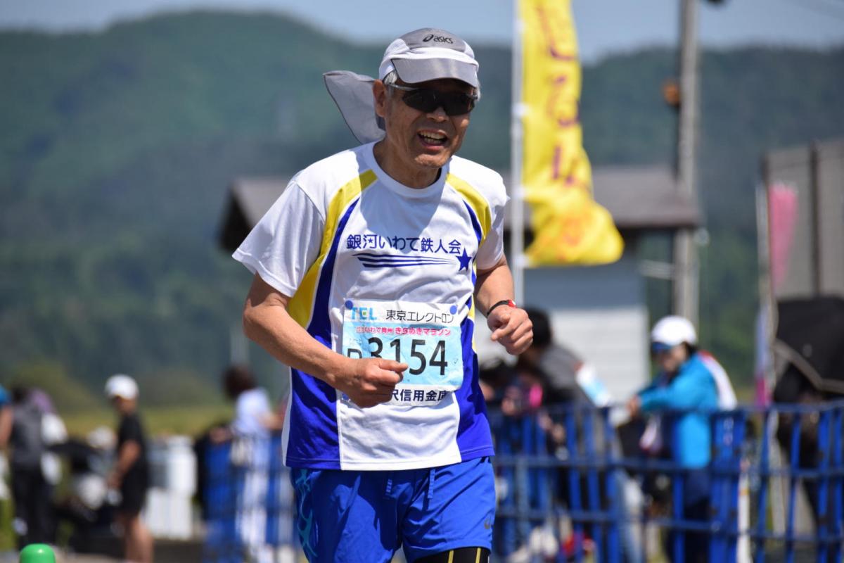 いわて奥州きらめきマラソン2018スタート・ゴール・表彰編1 2018/05/20