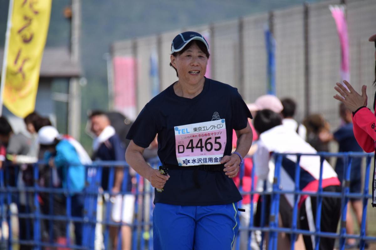 いわて奥州きらめきマラソン2018スタート・ゴール・表彰編1 2018/05/20