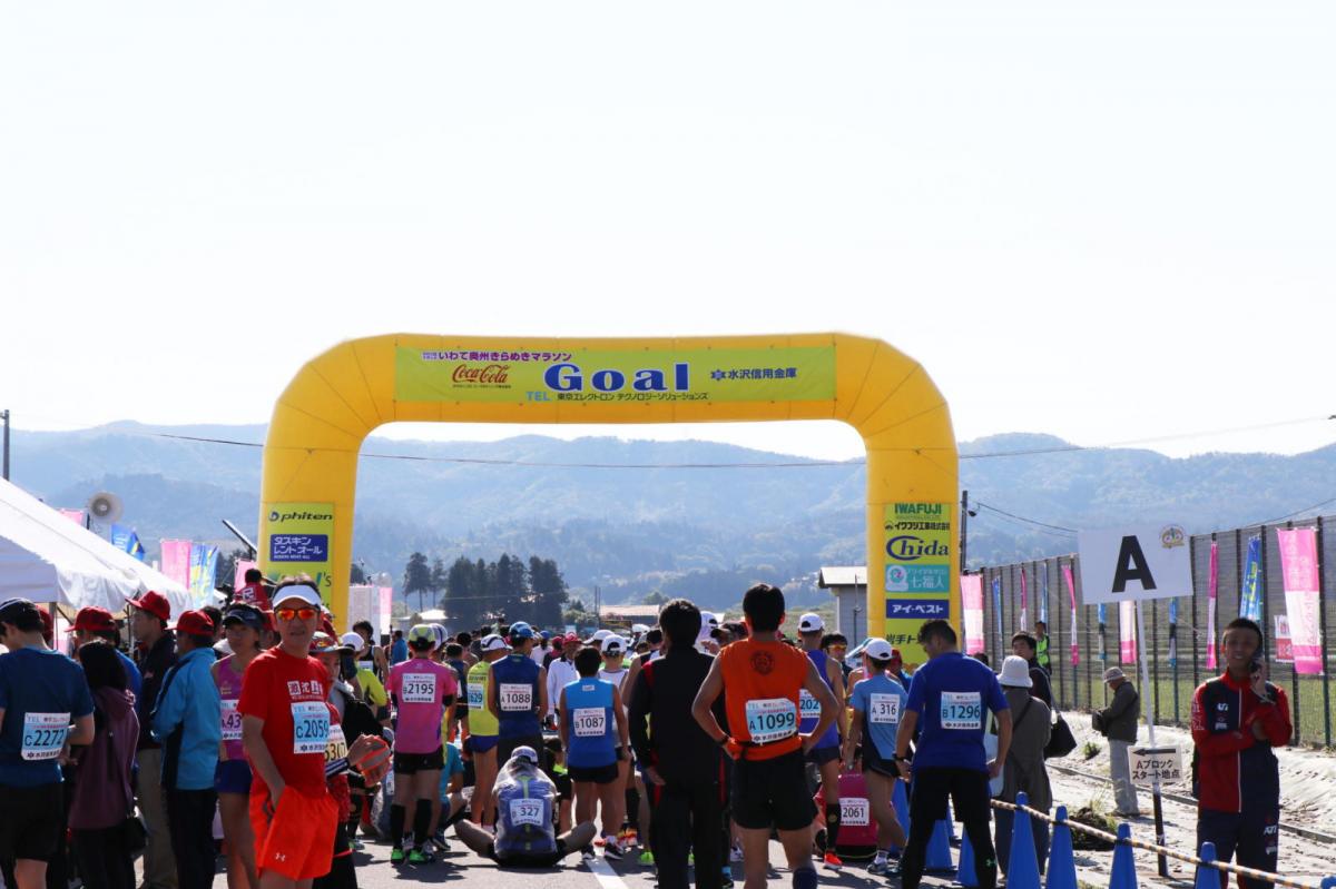 いわて奥州きらめきマラソン2018 フルマラソン5・37.5km給水/10km折り返し 2018/05/20