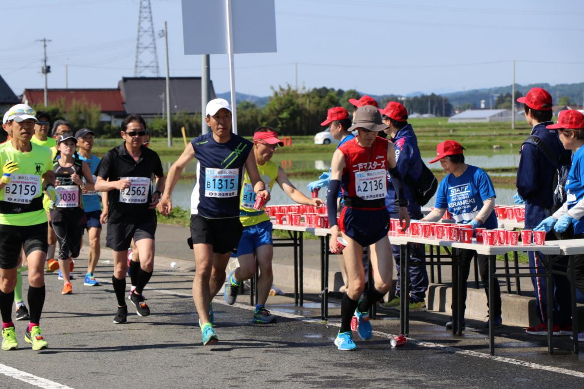 いわて奥州きらめきマラソン2018 フルマラソン5・37.5km給水/10km折り返し 2018/05/20