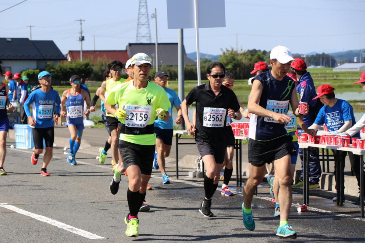 いわて奥州きらめきマラソン2018 フルマラソン5・37.5km給水/10km折り返し 2018/05/20