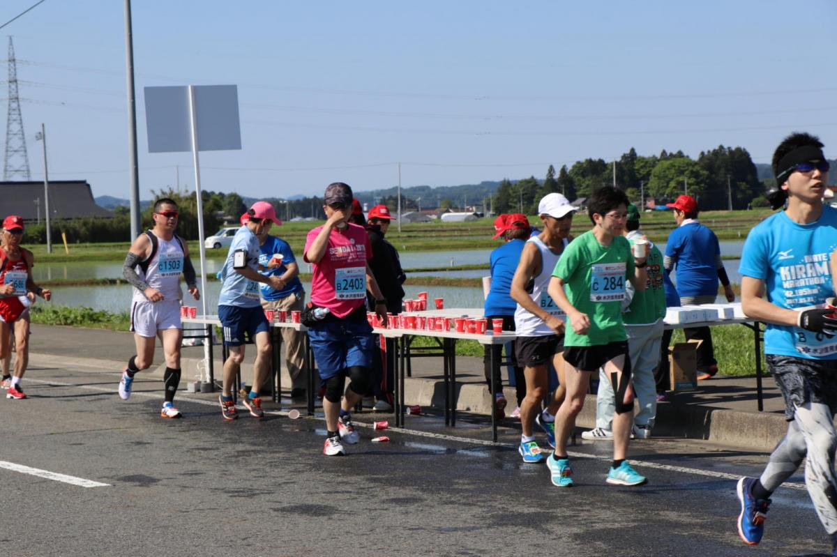 いわて奥州きらめきマラソン2018 フルマラソン5・37.5km給水/10km折り返し 2018/05/20