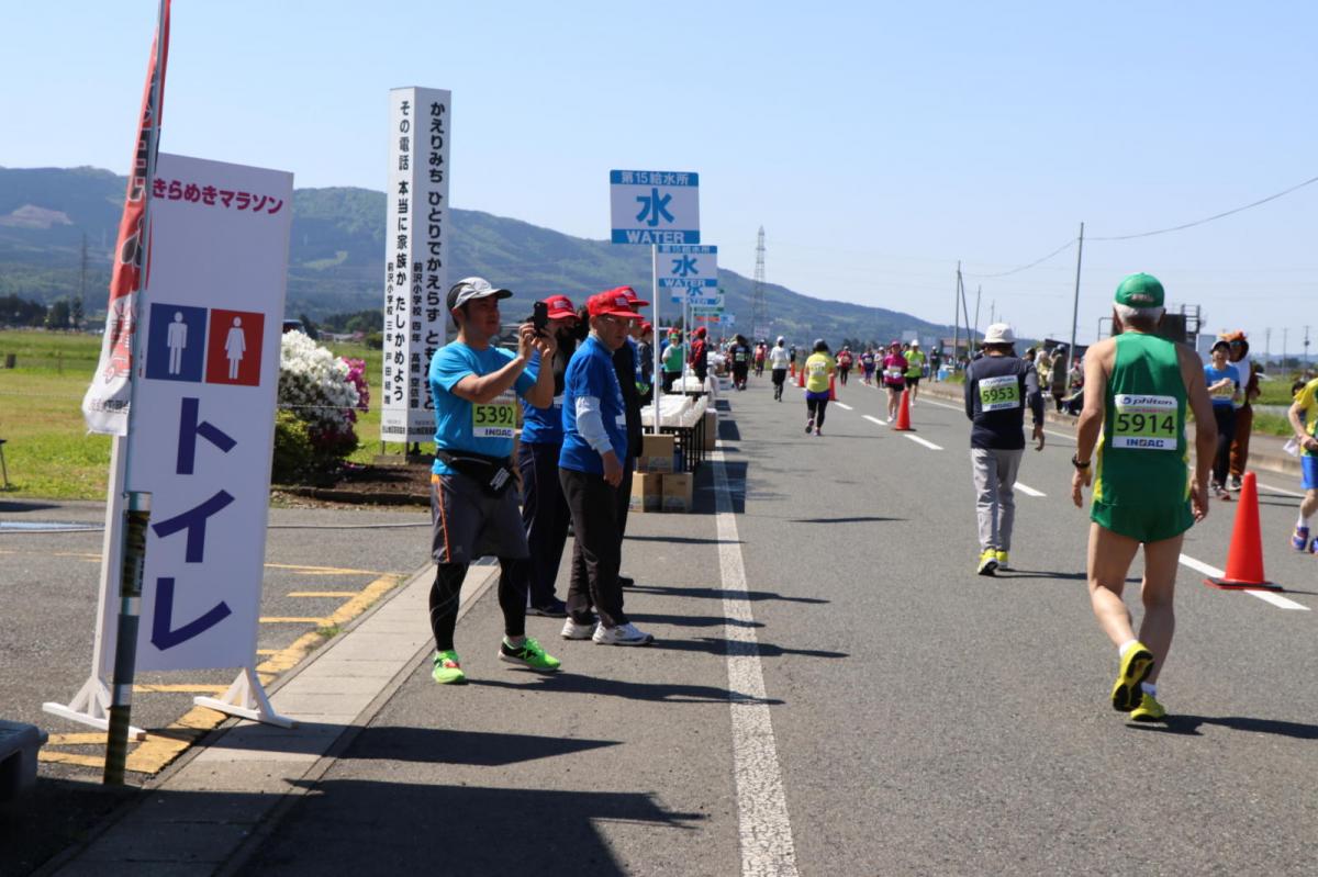 いわて奥州きらめきマラソン2018 フルマラソン5・37.5km給水/10km折り返し 2018/05/20