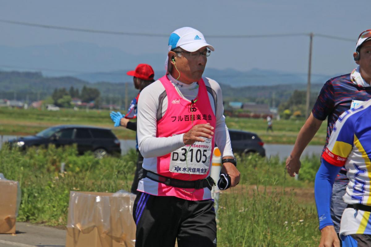 いわて奥州きらめきマラソン2018 フルマラソン5・37.5km給水/10km折り返し 2018/05/20