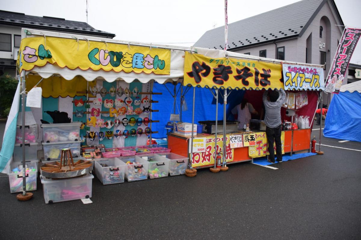 奥州前沢よさこいFesta14その1（奥州前沢よさこいフェスタ2018) 2018/07/08