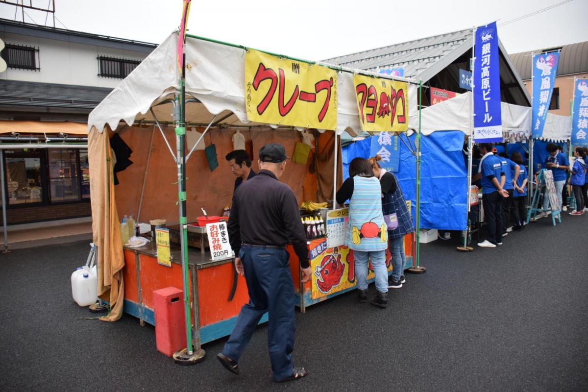 奥州前沢よさこいFesta14その1（奥州前沢よさこいフェスタ2018) 2018/07/08