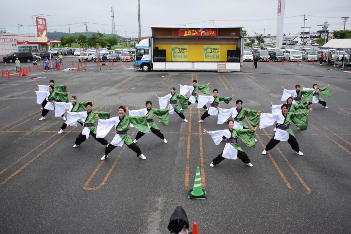 奥州前沢よさこいFesta14その1（奥州前沢よさこいフェスタ2018) 2018/07/08