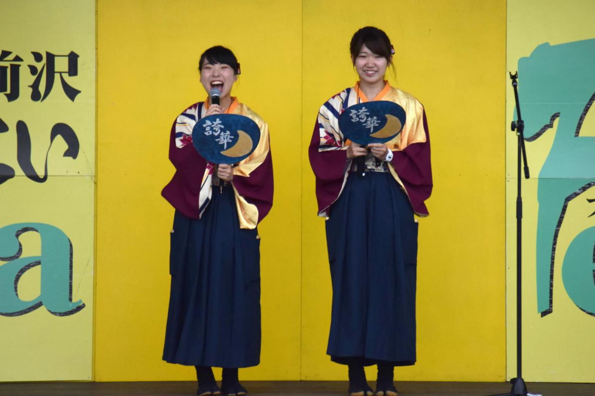 奥州前沢よさこいFesta14その1（奥州前沢よさこいフェスタ2018) 2018/07/08