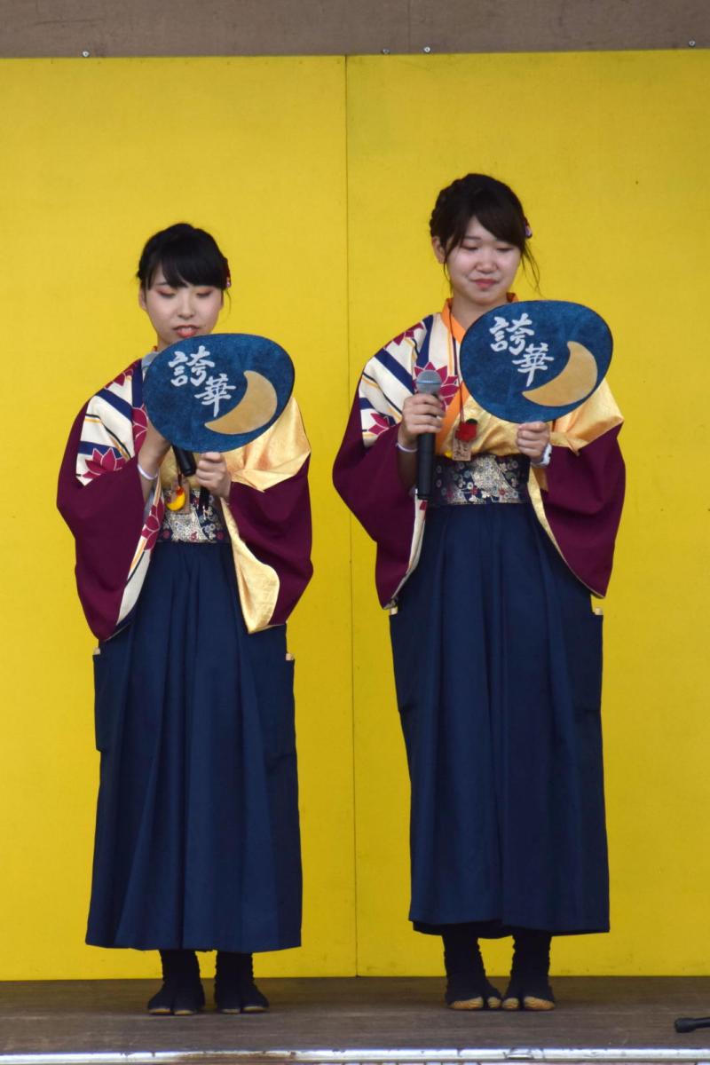 奥州前沢よさこいFesta14その1（奥州前沢よさこいフェスタ2018) 2018/07/08