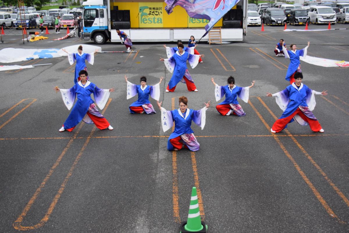 奥州前沢よさこいFesta14その1（奥州前沢よさこいフェスタ2018) 2018/07/08
