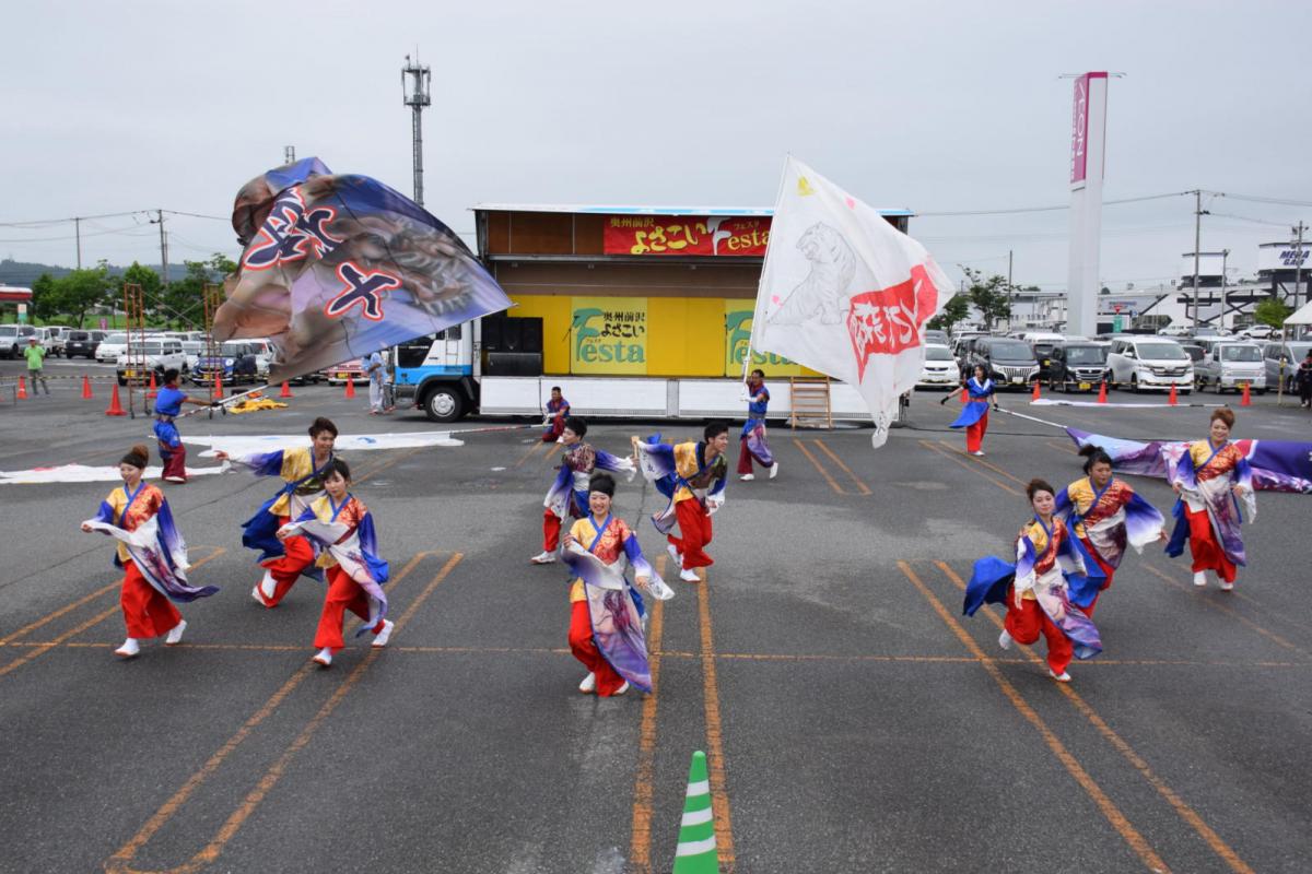 奥州前沢よさこいFesta14その1（奥州前沢よさこいフェスタ2018) 2018/07/08