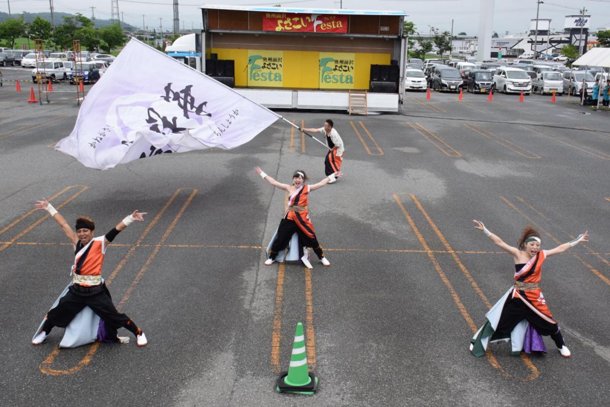 奥州前沢よさこいFesta14その1（奥州前沢よさこいフェスタ2018) 2018/07/08