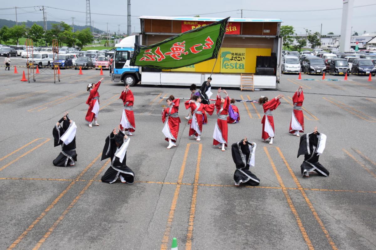 奥州前沢よさこいFesta14その1（奥州前沢よさこいフェスタ2018) 2018/07/08