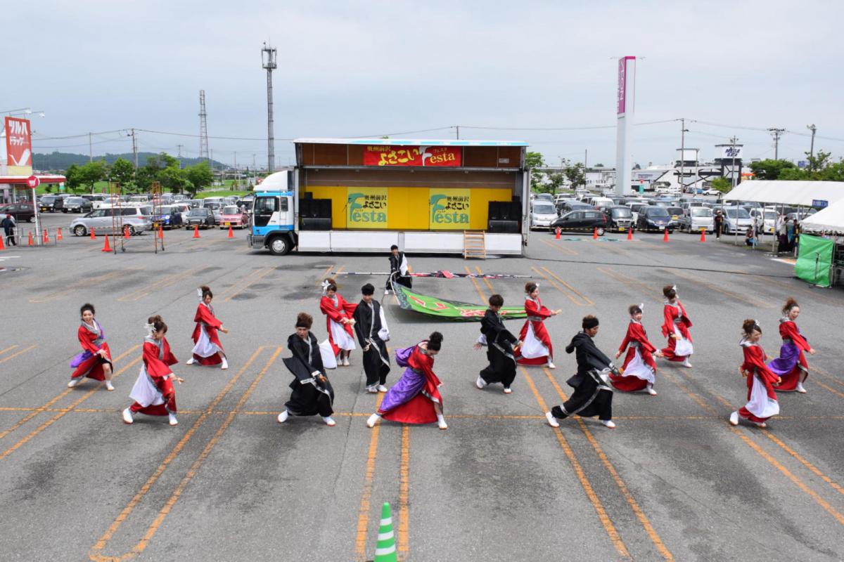 奥州前沢よさこいFesta14その1（奥州前沢よさこいフェスタ2018) 2018/07/08