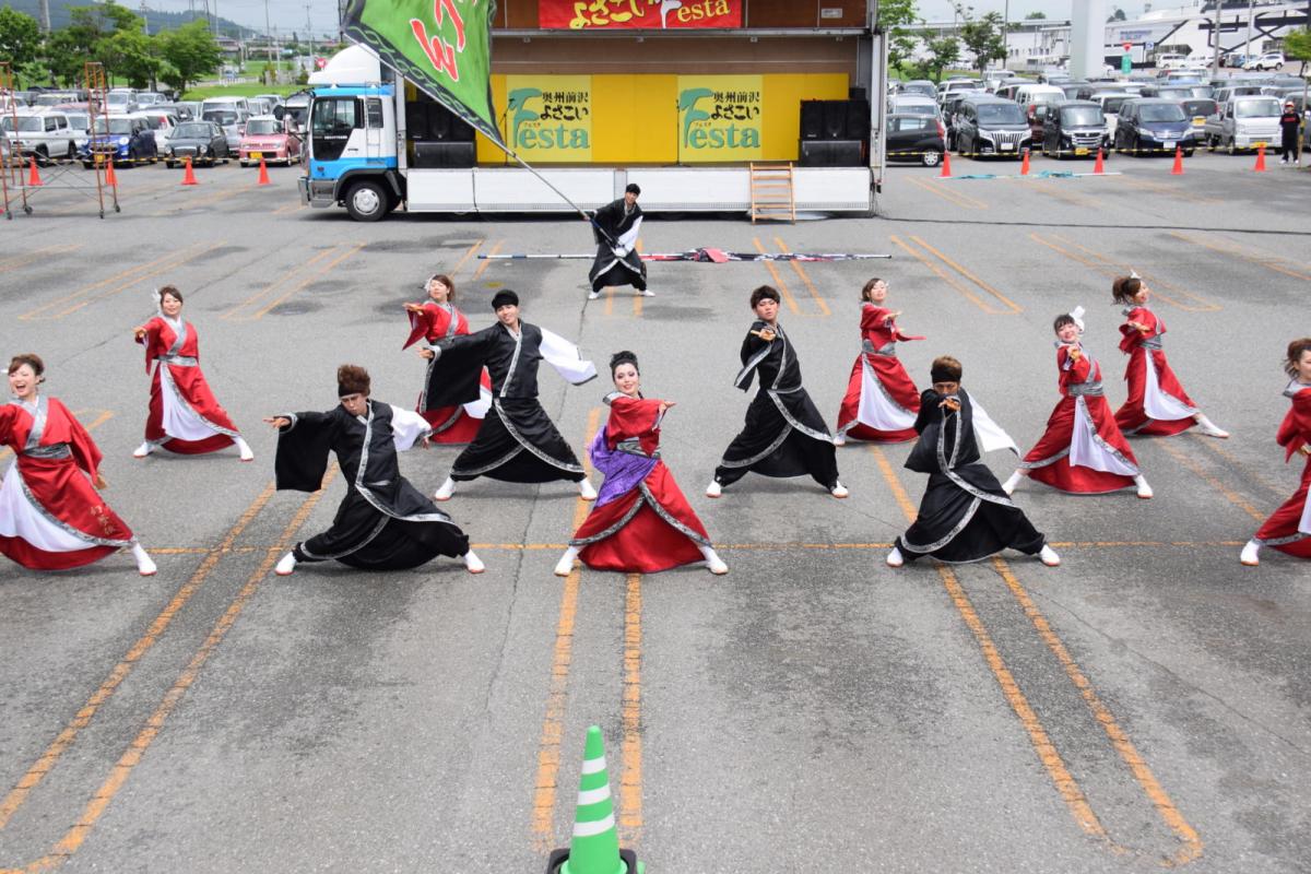 奥州前沢よさこいFesta14その1（奥州前沢よさこいフェスタ2018) 2018/07/08