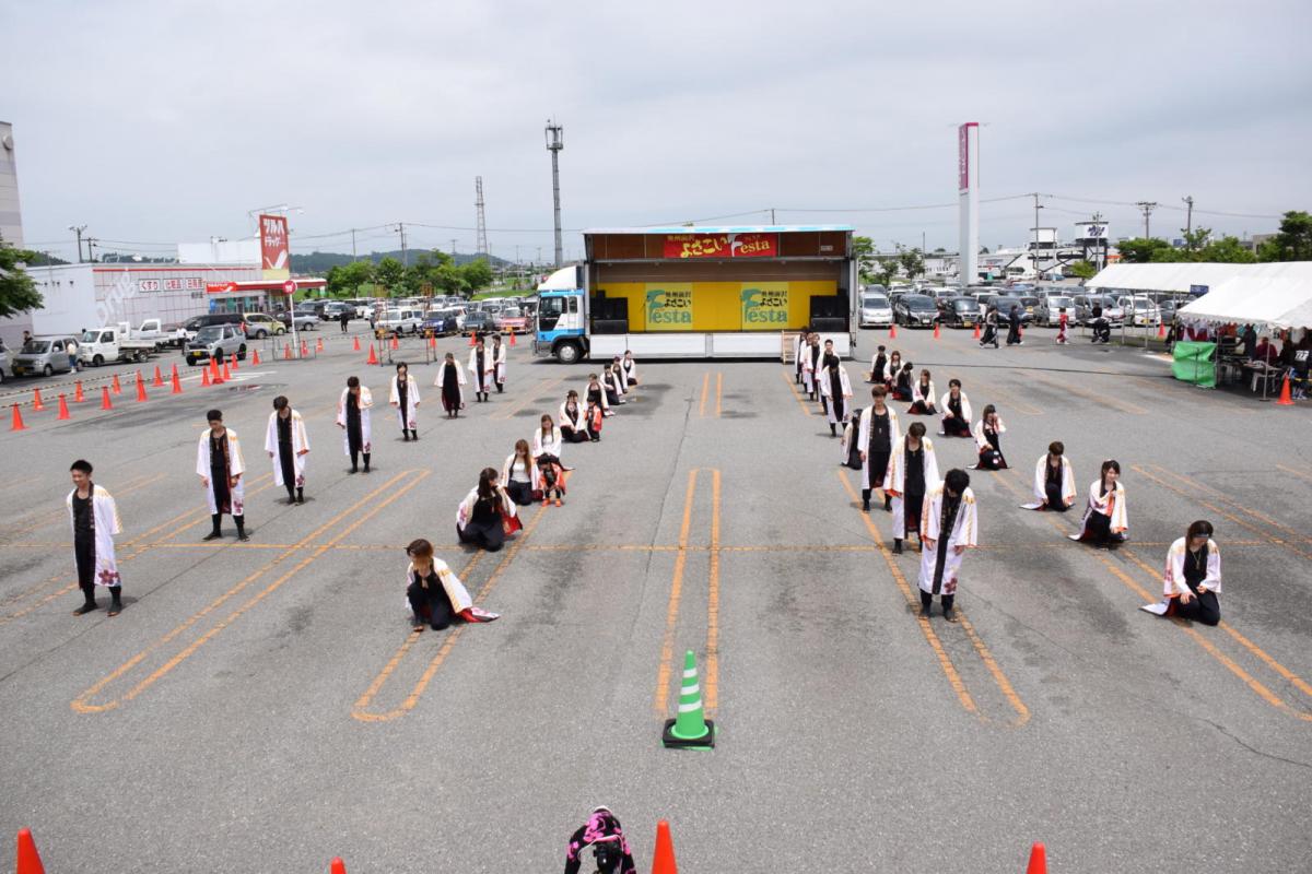 奥州前沢よさこいFesta14その1（奥州前沢よさこいフェスタ2018) 2018/07/08