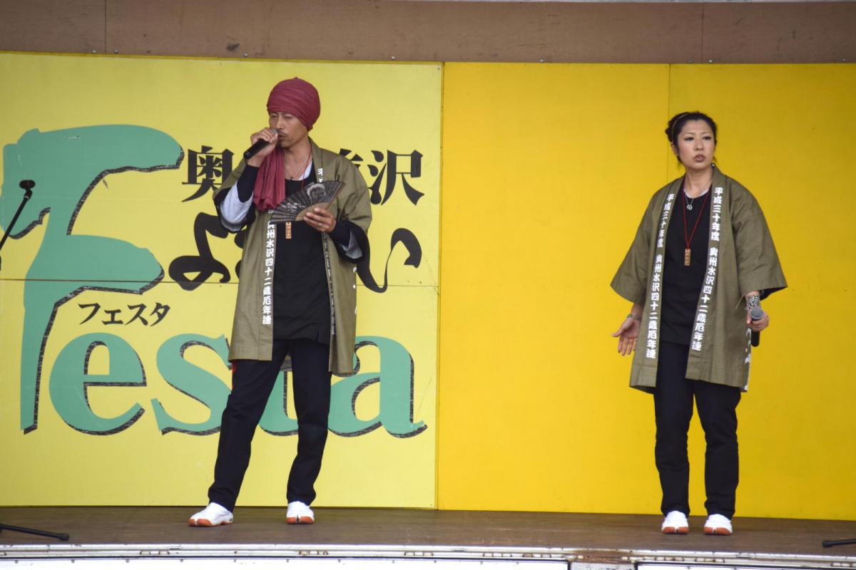 奥州前沢よさこいFesta14その1（奥州前沢よさこいフェスタ2018) 2018/07/08