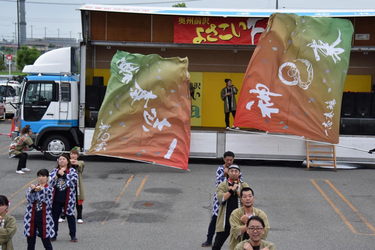 奥州前沢よさこいFesta14その1（奥州前沢よさこいフェスタ2018) 2018/07/08