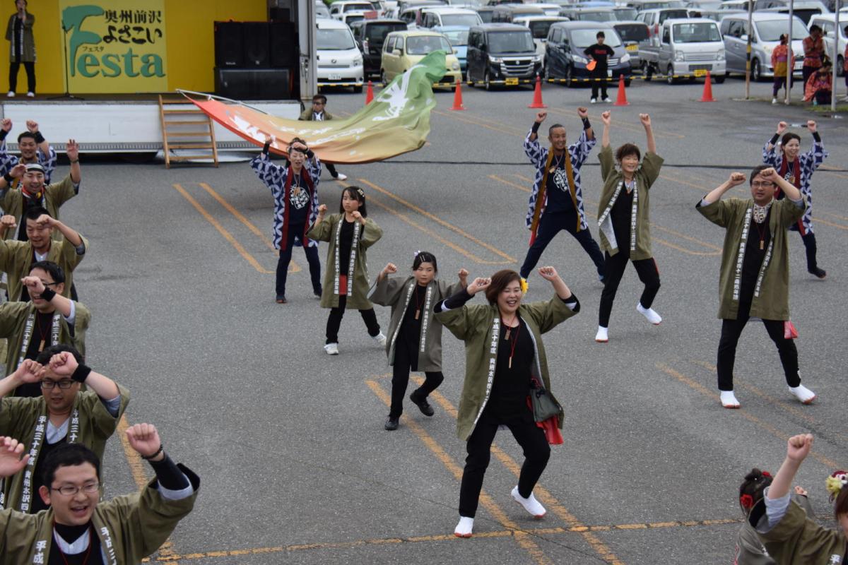 奥州前沢よさこいFesta14その1（奥州前沢よさこいフェスタ2018) 2018/07/08