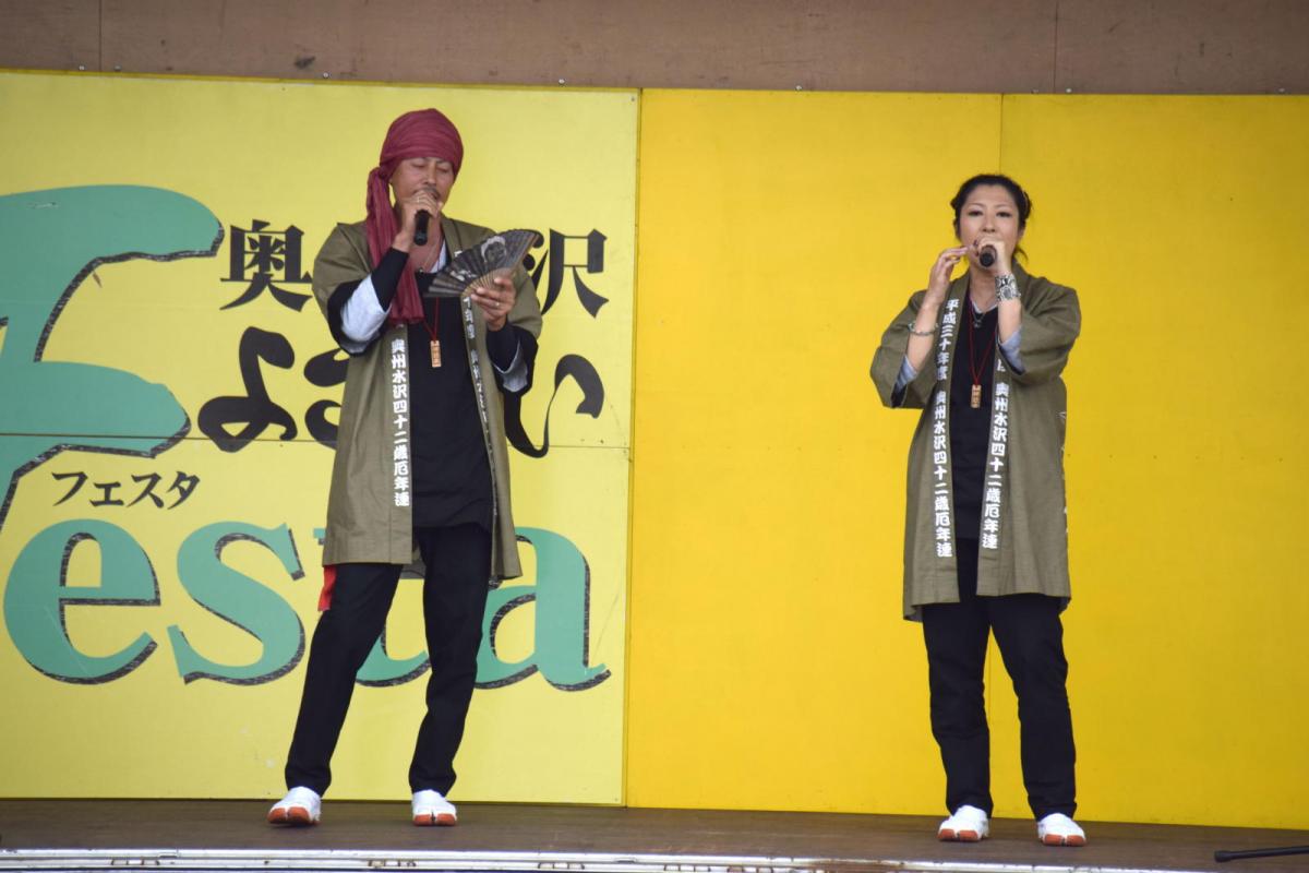 奥州前沢よさこいFesta14その1（奥州前沢よさこいフェスタ2018) 2018/07/08