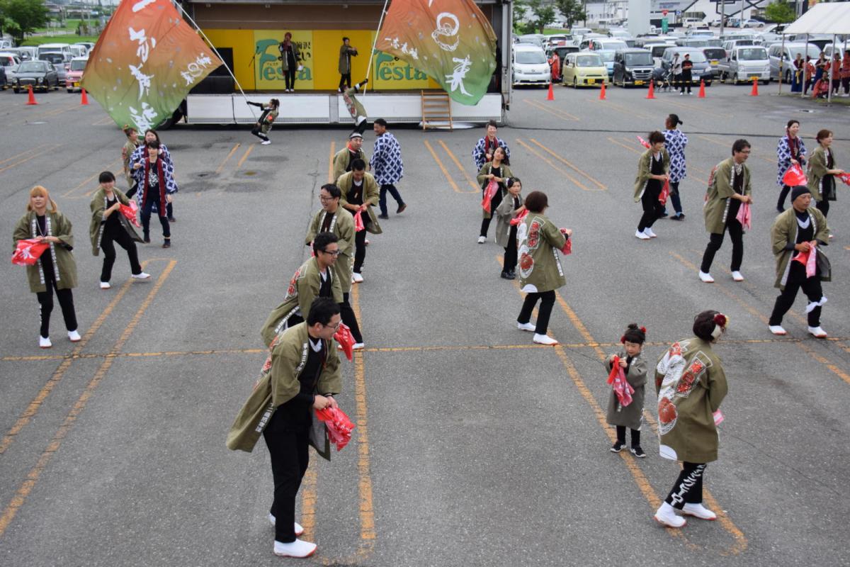 奥州前沢よさこいFesta14その1（奥州前沢よさこいフェスタ2018) 2018/07/08