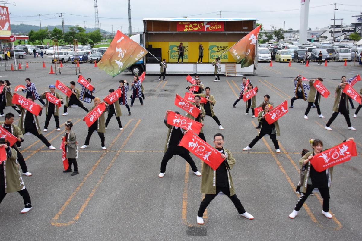 奥州前沢よさこいFesta14その1（奥州前沢よさこいフェスタ2018) 2018/07/08
