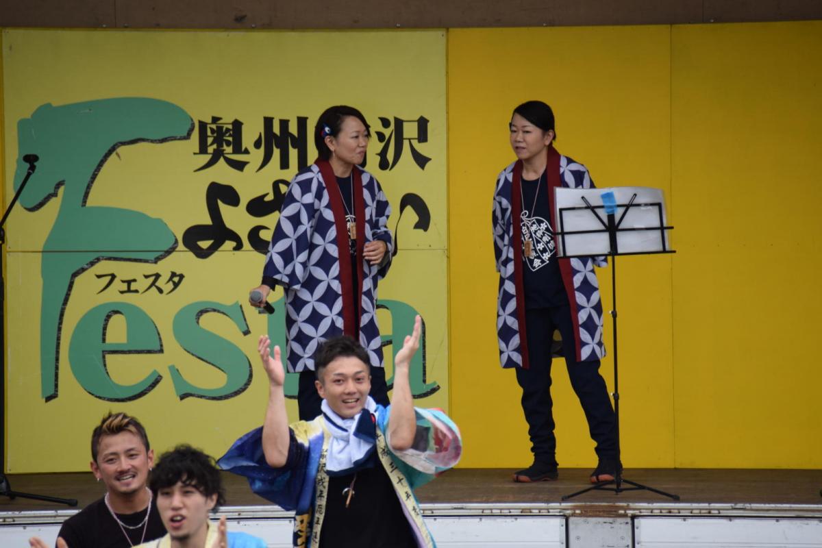 奥州前沢よさこいFesta14その1（奥州前沢よさこいフェスタ2018) 2018/07/08