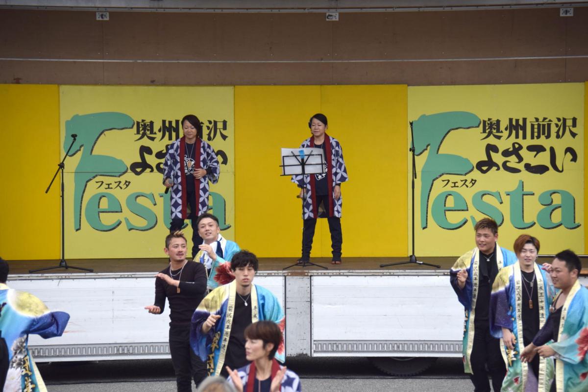 奥州前沢よさこいFesta14その1（奥州前沢よさこいフェスタ2018) 2018/07/08