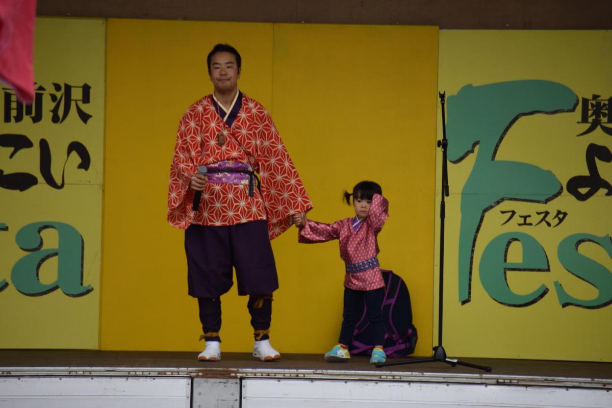 奥州前沢よさこいFesta14その1（奥州前沢よさこいフェスタ2018) 2018/07/08