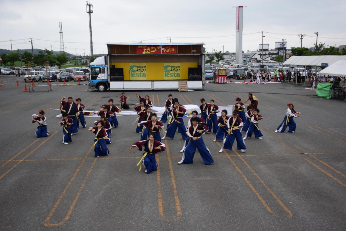 奥州前沢よさこいFesta14その1（奥州前沢よさこいフェスタ2018) 2018/07/08